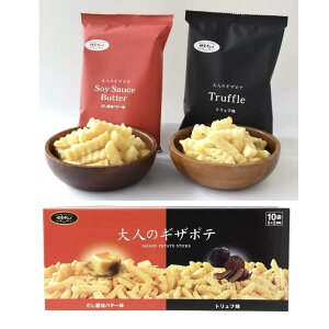 N l̃MU|e |egXeBbN 600g 75975 RXgR ݖo^[ gt |eg`bvX |e`