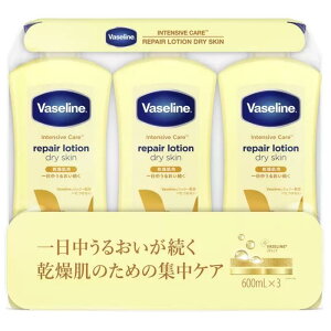 ヴァセリン リペアローション 乾燥肌用 600ml×3 ボディ用 ミルク イエロー 韓国 体 ローション スキンケア まとめ買い 3本 3個 70508 乾燥肌用 Vaseline