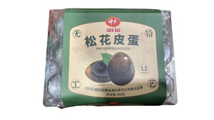 _O Ԕ` s[^ 12 78935   Ђ _炩  {i  ؗ yHi NX}X SHEN DAN RXgR