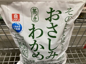 Hi ݂킩 500g s킩 ߂svłɎg ⓀHi N[Ⓚ53397costco RXgR