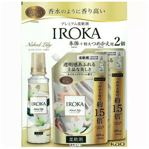 IROKA _ {540ml ߂p650ml×2 lCLbh[̍ ߗp v~A_ ԉ