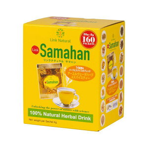 Ni` T}n n[ueB[ 160(4gx20x8) RXgR