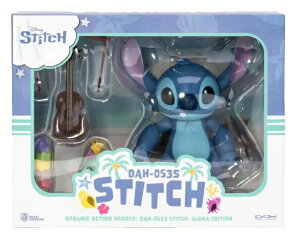 Beast kingdom XeBb` ANV tBMA - An GfBV