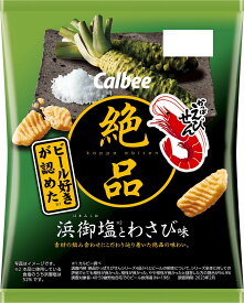 カルビー 絶品かっぱえびせん浜御塩とわさび味 60g×12袋