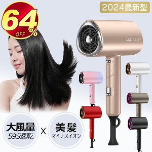 y2025NŐV^9,600~2800~zhC[ 啗 }CiXCI  y wAhC[ ǂ炢[ wA[hC[ wAPA ᑛ s o hC[ RpNg 