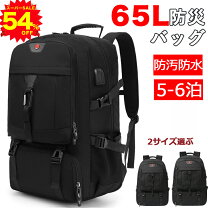 楽天市場】LGB（バックパック・リュック｜メンズバッグ）：バッグ 