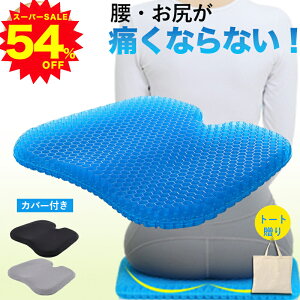 yՌZ[54%OFF3,480~!zNbV WFNbV QNbV njJ  傫 zc ֎qp Jo[t  fXN[N d ֎qpNbV Ă ^ 