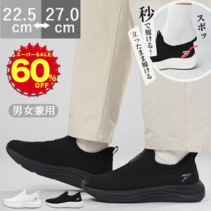 _X[p[SALE60%OFF^ Xb| Y fB[X C Xj[J[  ubN zCg V[Y  sy y  RȂ NbV TbƗ gȂ Ȃ 