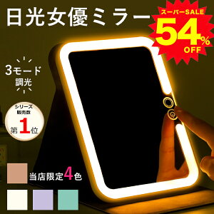 yԎZ[2,980~zD~[ D~[ ~[ ϋ   Cg~[ D~[ LED~[ CN~[ Cgt~[ USB[d gь^~[ g X^