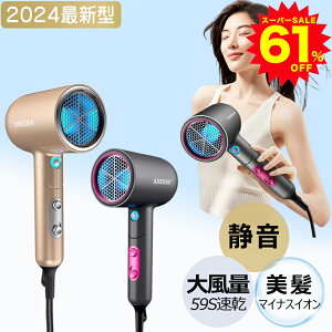 yetďC9,600~2800~zhC[ 啗 }CiXCI wA[hC[ ܂肽 wAPA x ᑛ  Z ╗ }CiXCIhC[ hCA[ 