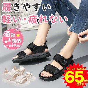 yĐVoꁚ6,2802,380~!zT_ V[Y ItBXT_ fB[X  ubN X|[cT_ r[`T_ y AEghA T_ C ɂ V