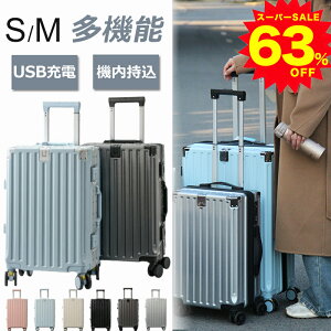 _X[p[SALE63%OFFI^X[cP[X L[P[XJo[ @ e USB|[gt S/MTCY L[P[X L[obO rWlX 360x] Jbvz_[ y  