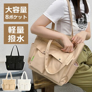 yՌZ[2,690~zg[gobO fB[X LoX a4   傫 e obO t@Xi[t ʋ ʊw | g[g }U[YobO 2way  JWA h