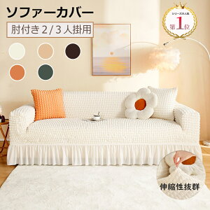 3,580~ \t@[Jo[ 2l| 3l| \t@Jo[ 邾 It \t@[ Jo[ Xgb`  k ̌^ bt I Lт  rO tBbg