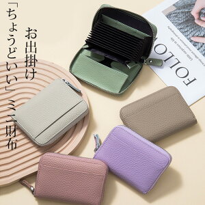 yIׂ鍋ؓT2,480~Izz ~jz fB[X Y e ^ v y J[hP[X  t@Xi[ z K J[h XL~Oh~ {v @\