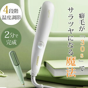 et߁EIwAAC q[guV Xg[gAC }CiXCI RpNg uVAC Xg[gq[guV ^ Ώh~ y uV^ x