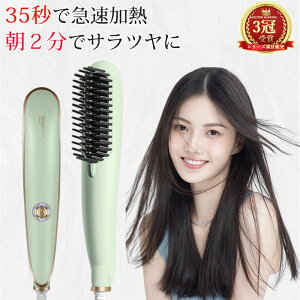 et߁q[guV AC Xg[gAC wAACuV wAuV Xg[g uV uVAC uV^  Xg[gq[guV Xg[gwA 