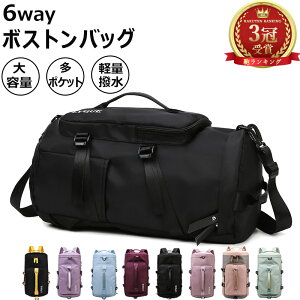 lCԌ2,780~{XgobO bN V_[obO V[Y C pr 6way X|[cobO WobO gx Cws K e y H 