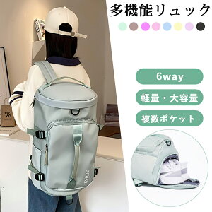 lCԌ2,780~bN {XgobO s Cws fB[X Y e iC sobO y Z 2 St 3  1 y ꔑ gxobO L