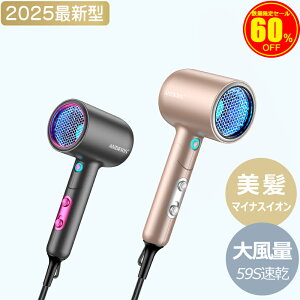 yŐV^EI9,600~2,800~zhC[ wAhC[ 啗  2}CiXCI y hC[ ܂肽 ÓdC RpNg lC P e