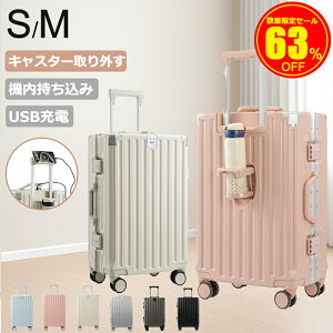 _X[p[SALE63%OFFI^X[cP[X @ L[P[X L[obO STCY MTCYUSB|[gt 360x]_C TSAbN 3-5p ܂ y É e gN