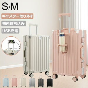 _ՌSALE63%OFFI^X[cP[X L[P[XJo[ @ e USB|[gt S/MTCY L[P[X L[obO rWlX 360x] Jbvz_[ y  É 