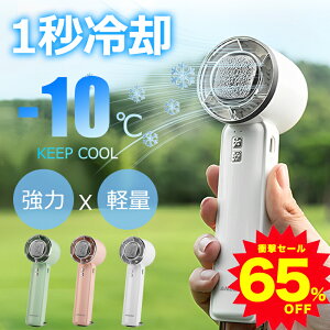 yĐVo!! zSALEznfBt@ pv[g |@ lbNN[[ @ ^@ gѐ@ ^  p y É [d 莝 ~j@ 2025 p[h 