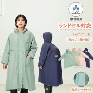 y3l!!zyԌ50OFFzCR[g LbY h  ʉ j̎q ̎q q 킢  J CEFA C|` ۈ牀 ct w [obOt Jbp 