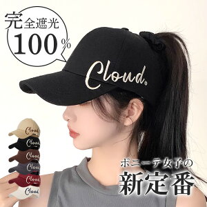 ylC3,700~1,880~IzLbv Xq fB[X Y [ Rbg 傫 UVJbg Vv t O΍ 傫 [ 悯 n  j Mtg v[g 