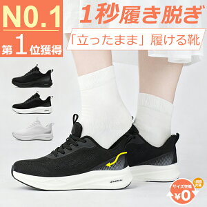 yLO3BzyTCYIzg킸C Xj[J[ fB[X Y Xb| XbvC ₷ _炩 y RȂ Ȑ ₷ ₷ 