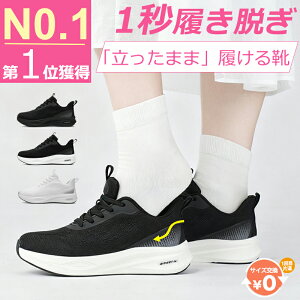 yLO3BzyTCYIzg킸C Xj[J[ fB[X Y Xb| XbvC ₷ _炩 y RȂ Ȑ ₷ ₷ 