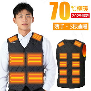 _X[p[SALE64%OFF^dMxXg q[^[xXg Ci[ MxXg dMEFA [N} 16q[^[ dMWPbg 3ix 5bg obe[d hxXg 􂦂 y