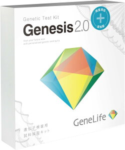`qLbg V [GeneLife Genesis2.0 Plus] W[Ct 360ڂ̃v~A`q / Ȃǂ̎XN얞̎Ȃǉ XN ̎\ c̃[c 360ڂ  