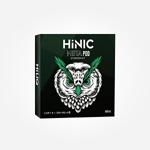 HiLIQ HiNIC META POD KIT ���L�b�h�J�[�g���b�W�t�� �X�^�[�^�[�L�b�g �n�C���N �n�C�j�b�N ���^ �|�b�h �d�q�^�o�R �x�C�v ���^�o�R ���^ �V�[�V�� �����^�уV�[�V�� �։� �j�R�`��0 �^�[��0 �~��