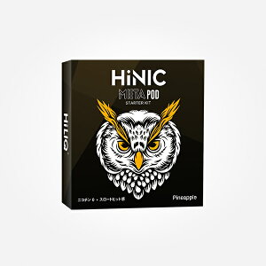 HiLIQ HiNIC META POD KIT リキッドカートリッジ付き スターターキット ハイリク ハイニック メタ ポッド 電子タバコ ベイプ 水タバコ 小型 シーシャ 持ち運びシーシャ 禁煙 ニコチン0 タール0 ミン