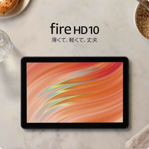 Fire HD 10 ^ubg - 10C`HD fBXvC 32GB ubN p[v u[ amazon A}]