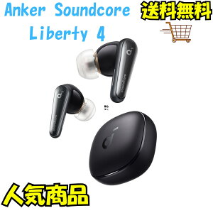 Anker Soundcore Liberty 4 CXCz mCYLZO  CX[d }`|Cgڑ O荞 ő28ԍĐ nC] AAC SBC IPX4 airpods iPhone android ~bhiCgu