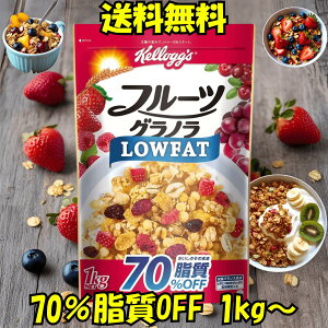 tO Om[ It t[cOm[ t[cOm VA [t@bg LOWFAT 1kg RXgR Costco