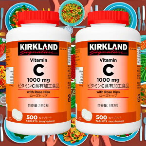 r^~C Tv KIRKLAND r^~C[Yqbv 500 (12r^~C 1000mgz) 250 RXgR Costco
