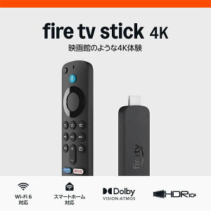Fire TV Stick �t�@�C���[�X�e�B�b�N �A���N�T Alexa �����F�� �X�g���[�~���O���f�B�A�v���[���[ Amazon �A�}�]�� �l�b�g�t���b�N�X netflix prime �v���C�� ���� �f�� �h���} �A�j�� �C�O�h���}
