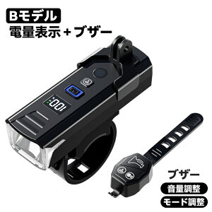 y_2000LMPxV^uU[tfz]ԃCgUSB [d _ LEDCg 2000[ Px ZT[ I[gCg obe[cʕ\ h h ho t 