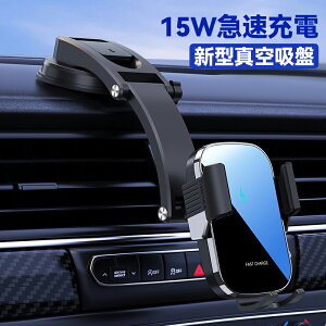 X}zz_[  CX [d ԍ QI 15W }[d }Olbg [q iPhone Android Ή360 x ]