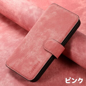 【画期的な分離式手帳型★Magsfe対応★】 iPhone 17 Air 16 e 手帳型 ケース Magsafe 対応 スマホケース マグネット 分離式 アイフォン 15 14 13 12 Plus Pro Max SE レザー 手帳 マグセーフ 充電 2WAY 携帯