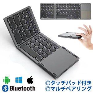 L[{[h Bluetooth CX ܂肽 ^b`pbh  }`yAO 2ڑ iOS Android Windows MacOSX}z@PC ^ubg iPad iPhone Ή É ^ y ^ Oo gѕ֗