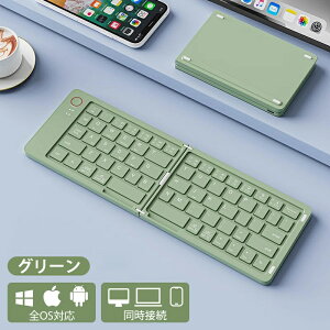 yBluetoothL[{[h܂݁i܂jzBluetooth  L[{[h ܂肽ݎ CX ipad iPhone Android iOS Window Mac Ή [d USB [d Type-C ^ y ^ X}zX^ht u