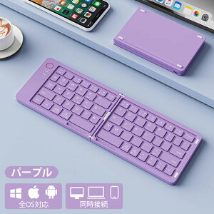 yBluetoothL[{[h܂݁i܂jzBluetooth  L[{[h ܂肽ݎ CX ipad iPhone Android iOS Window Mac Ή [d USB [d Type-C ^ y ^ X}zX^ht u