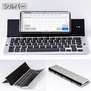 ܂݁}`yAO{fBzBluetooth  L[{[h ܂肽ݎ X^h@\ 2ڑ CX ipad iPhone Android iOS Window Mac Ή [d USB [d Type-C {fB ^ y