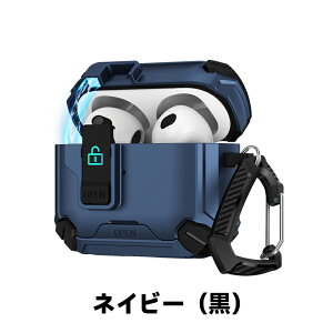 �y�J���r�i�t�������S���b�N�t�����X�}�z�X�^���h�@�\�zAirPods �P�[�X �G�A�[�|�b�Y �J�o�[ AirPods �� 1 2 3 4 ���� AirPods Pro �� 1 2 3 ���� �S�ʕی� �ϏՌ� Magsafe ���C�����X �[�d �h�� �h�o