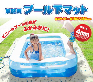 y݌Ɉ|Z[z ی ƒ v[}bg v[V[g LbYp}bg LbY}bg } Q902 qS \h וu