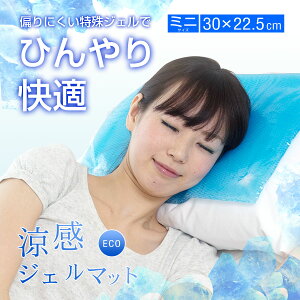 MǑ΍ ߖ p}bg WF}bgECO ~j  R280